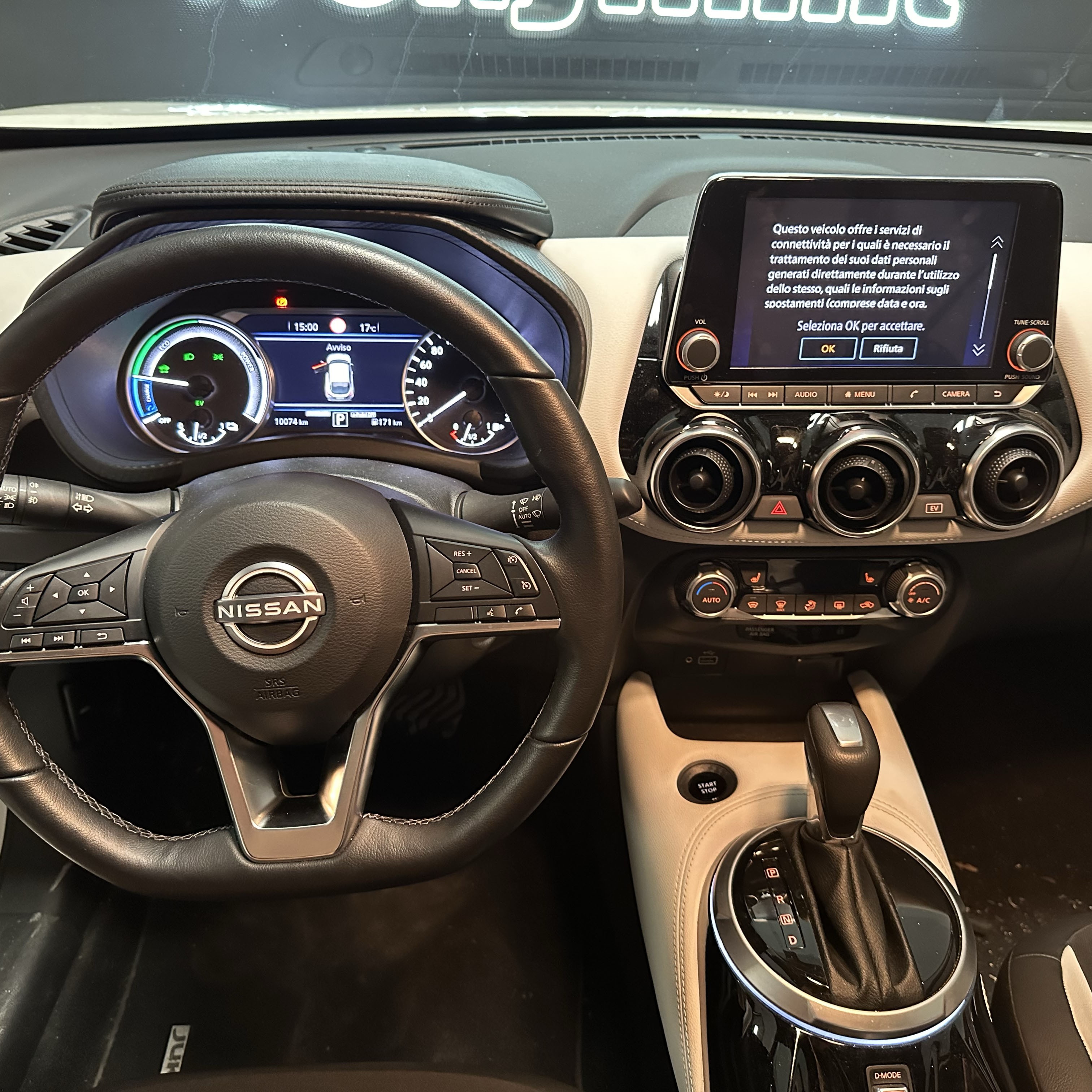 Nissan Juke Mild-Hybrid 2023